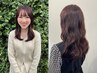 【2回目まで/工藤指名】カット+似合わせカラー+ケアプロ付きトリートメント