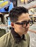 【山田指名限定】ブリーチ無し イージー(ドリルorパンク)+カット ￥15950