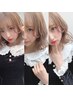 【8月限定】ケアブリーチダブルカラー+3stepトリートメント　※指名不可