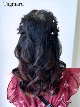 タグマル ツインハーフ☆パールアレンジ