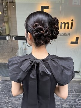 スミ(sumi) タイトツインスタイル