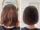 イトリ(itori)の写真/髪の“変化のはじまり”に寄り添う髪質改善カラー特化サロン[JR千早/JR香椎/香椎宮前]