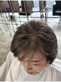 白髪ぼかしハイライト　脱白髪染め