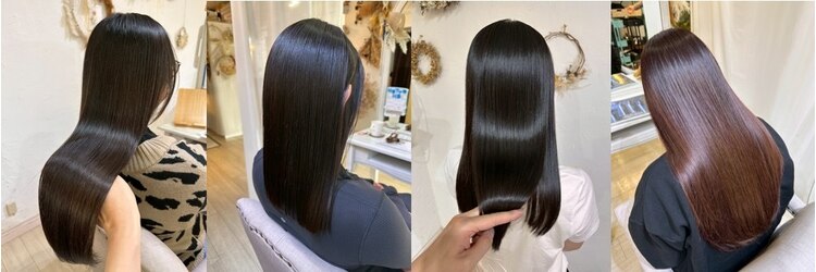 アミュー(amiu)のサロンヘッダー