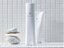 【COTA i CARE】2.自然由来の成分とケミカルのハイブリッド処方[仙台/青葉区]