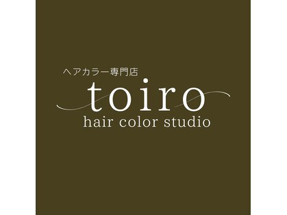 トイロ(toiro)の写真