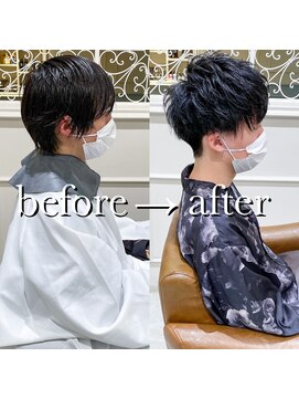 フレーム へアアンドトリートメント 天王寺北口店(FRAME) 短髪メンズショートアップバングかき上げヘアソフトツーブロック