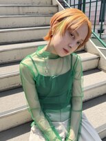 シャンプーボーイ 佐世保駅前店(SHAMPOO BOY)&nbsp;オレンジインナーグリーン