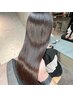《髪質改善》ケアカラー+超高濃度水素ULTOWAトリートメント【¥19900】