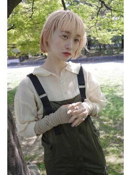 ニュート(Neut ) まろやかハイトーンベージュ