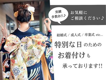 Hair＆Beauty B's amor 春日井神領店