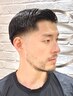 《理容室/メンズカット》2回目以降の方/プレミアムカットコース