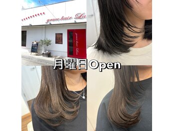 grace hair Lan【グレイス　ヘアー ラン】
