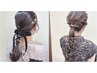 [大切な日に]ヘアセット￥7000[坂戸/坂戸駅/ヘアセット]飾りオプション付♪