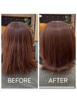 スティルアップ(STIR UP)&nbsp;コラーゲンで綺麗に！髪質改善カラー！