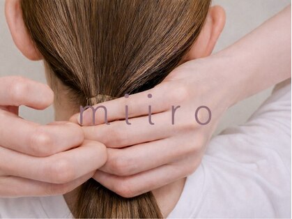 miiro 仙台東口/髪質改善/縮毛矯正ストレート/カラー/ショート【4月OPEN(予定)】の写真