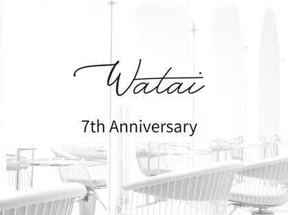 ワタイ(Watai)の写真