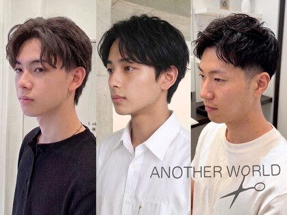 アナザーワールド(ANOTHER WORLD)の写真