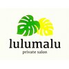 ルルマル(lulumalu private salon)のお店ロゴ