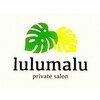 ルルマル(lulumalu private salon)のお店ロゴ
