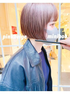 ヒビヲ(HIBIO) ダブルカラーピンクベージュピンクカラーケアブリーチミニボブ