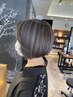 ★【ナチュラルハイライト】白髪ぼかし◎　ミディアム向け　￥14500～