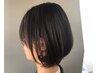 <髪のボリュームケア＞カット&カラー＆トリートメント