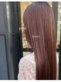 natural pink brown