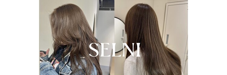 セルニ 福島(SELNI)のサロンヘッダー