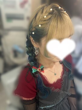 アイビー 新宿(IVY) ツイン編みおろし