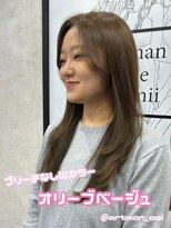 アートマン(artman)&nbsp;【artman 青井美海】ブリーチなしWカラー/オリーブベージュ