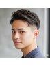 【平日限定・ビジネスマン向け】清潔感UPカット+爽快クイックヘッドスパ