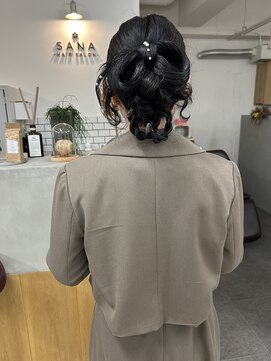 サナ(SANA) ヘアアレンジ/ヘアセット/結婚式ヘア/オケージョンヘア