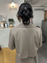 サナ(SANA) ヘアアレンジ/ヘアセット/結婚式ヘア/オケージョンヘア