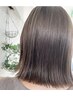☆学生☆夏休み応援☆カット＋ダブルカラー＋美髪TR19800円→15000円