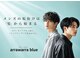 アラワラブルー(arrawarra blue)の写真