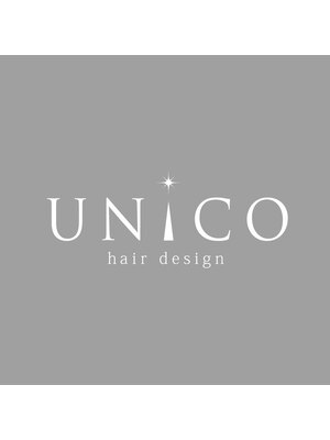 ユニコ(UNiCO)