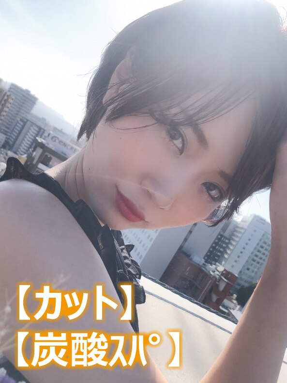 NEW♪デザインカット　 \4300→\3,900