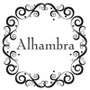 アルハンブラ(Alhambra)のお店ロゴ