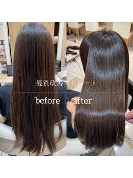 ルーム(ROOM) パヤパヤ消し×髪質改善ストレート