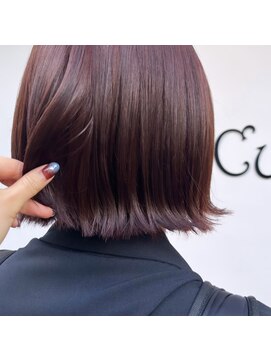 エムズキュラティフ(e'mZ Curatif) ピンクブラウンボブヘア