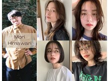 【森 ひまわり】フランチェスカドライカット創設者☆★指名数口コミ数紹介数no1 スキバサミ絶対無使用★