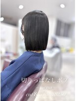 カルマ(KARMA)&nbsp;切りっぱなしボブ