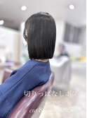 切りっぱなしボブ