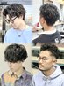 【カッコよくキマる】メンズカット+選べるメンズパーマ