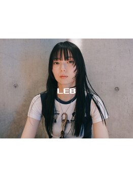 【三宮駅3分/元町駅2分】スタイルのデザインに合わせた柔らかさ、軽やかさ、まとまりをご提供―。