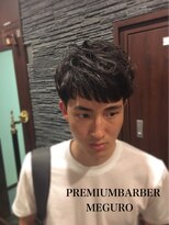 プレミアムバーバー 目黒店(PREMIUM BARBER produce by HIRO GINZA) ナチュラル爽やかマッシュ