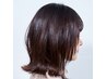 【15時以降限定】指名でお得！カット＋カラー＋リセットケア￥13,530→￥11,500