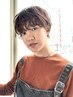 【小洒落感ＵＰ】カット+クリープパーマ+パーマ用ＴＲ￥9800（鹿児島/天文館）