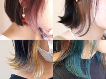 ヘアーサロン エクラ(HAIR SALON eclat)
